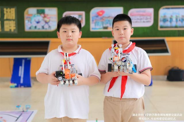 4湖北啟動(dòng)中小學(xué)科學(xué)教育實(shí)驗(yàn)區(qū)、實(shí)驗(yàn)校建設(shè)